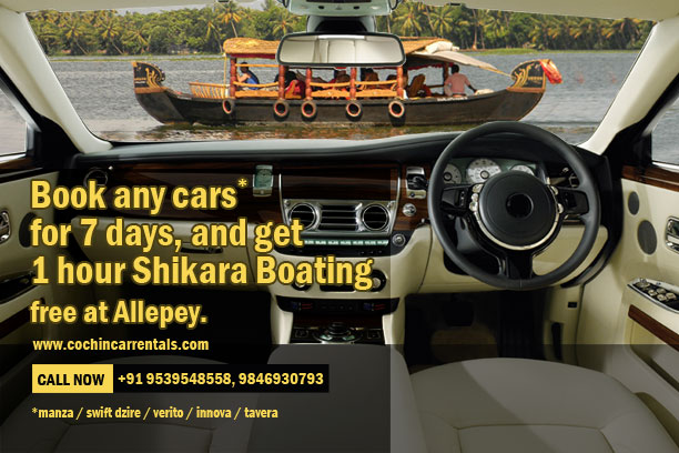 calicut-car-rentals-car-boat-offer