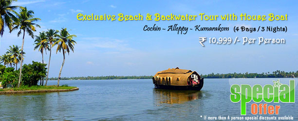 calicut-car-rentals-package-4